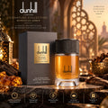 Dunhill Signature Collection Moroccan Amber Eau de Parfum for Men 100ml
