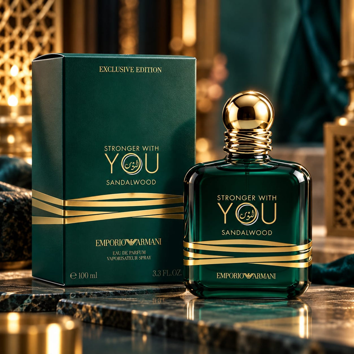 Emporio Armani Stronger With You Sandalwood Eau de Parfum 100ml