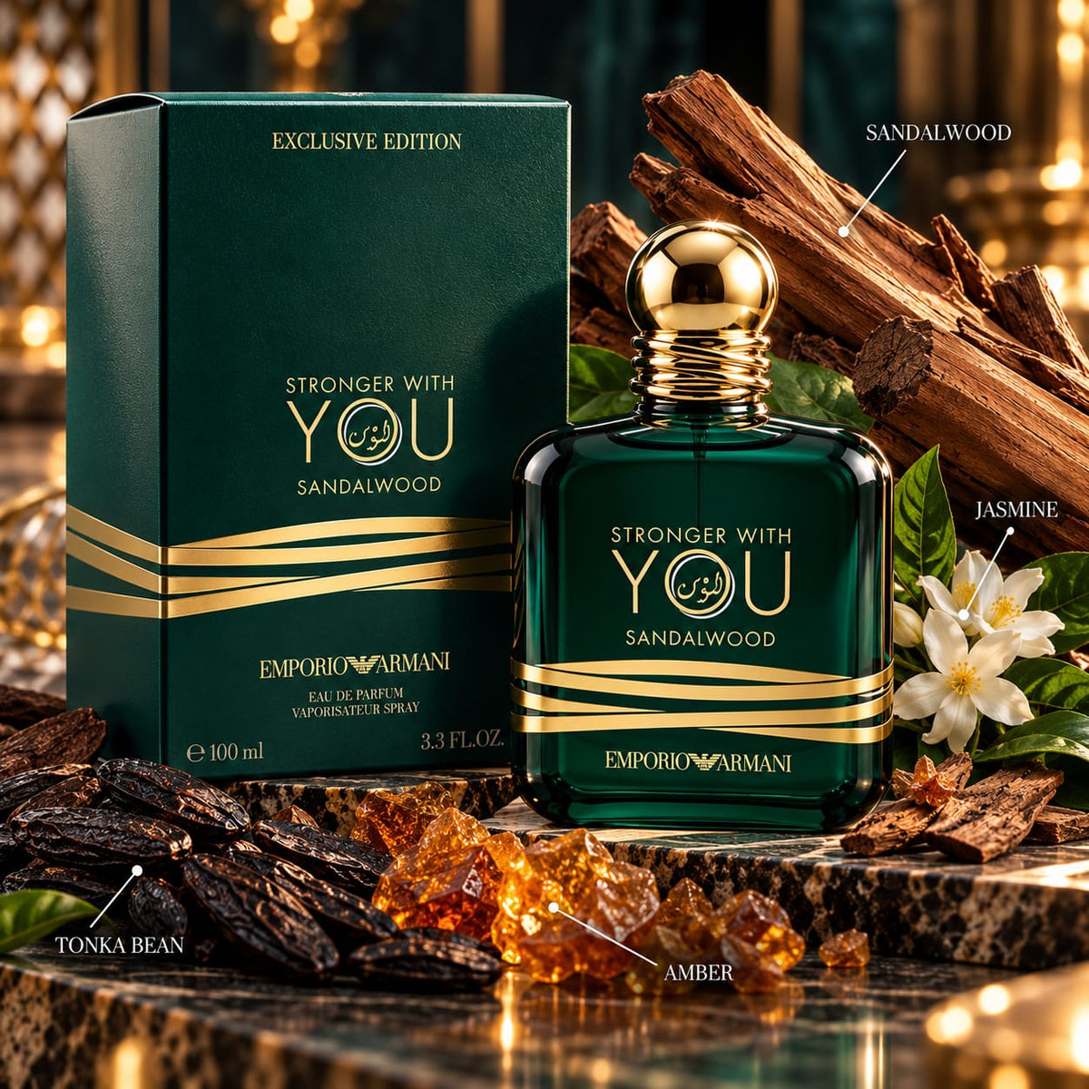Emporio Armani Stronger With You Sandalwood Eau de Parfum 100ml